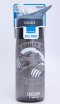 MSM Camelbak Chute .75L Bottle
